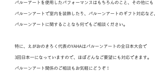 o[A[ggpptH[}X͂̂ƁȂɂo[A[gŎ𑕏Ao[A[g̃MtgΉȂǁAo[A[gɊւ邱ƂȂ牽łkBɁÂ낭\YAHA̓o[A[g̑S{3{ɂȂĂ܂̂ŁAقڂǂȂv]ɂΉł܂Bo[A[g֌ŴkCyɂǂI