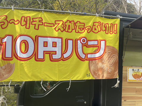 ԒˎRCxgoX