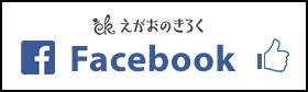 ̂낭facebook